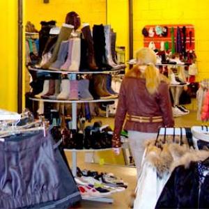 Магазины одежды и обуви Крапивинского