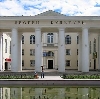 Дворцы и дома культуры в Крапивинском