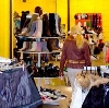 Магазины одежды и обуви в Крапивинском