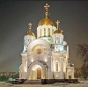 Религиозные учреждения в Крапивинском