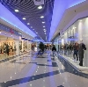 Торговые центры в Крапивинском